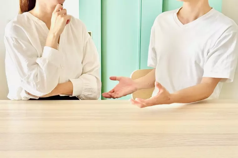 譲れない条件は一つだけ