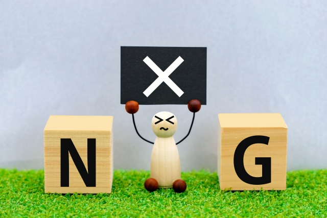 TOWANIE（トワニエ）「婚活をスムーズに進めるポイント！」- 2