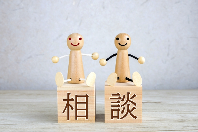 TOWANIE（トワニエ）「婚活をスムーズに進めるポイント！」- 6