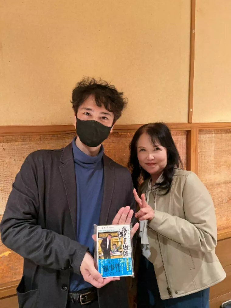 小説家さんと知り合えた！！！