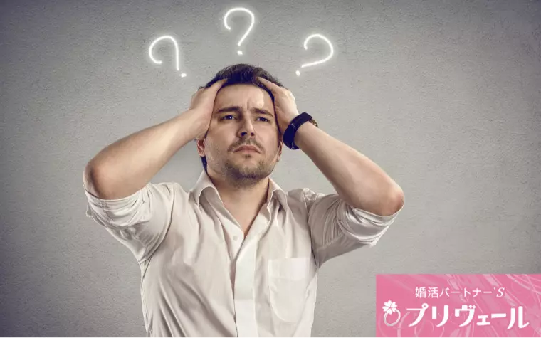 「優しいのに選ばれない」人のラブタイプに隠された罠