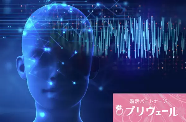 結婚相談所プリヴェール「「優しいのに選ばれない」人のラブタイプに隠された罠」- 2