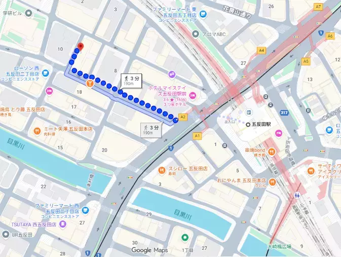 結婚相談所　Pure's　(ピュアーズ）「婚活パーティー📢💓30＆40代の結婚を見据えた出会い」- 6