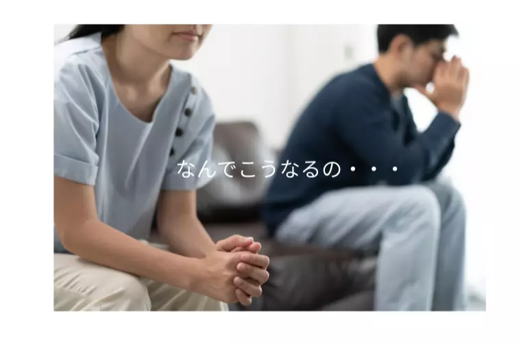 『じゃあ、あんたが作ってみろよ』が婚活に刺さる理由