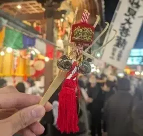 サピュイエ結婚相談所「浅草・大鳥神社の酉の市に行ってきました」- 4