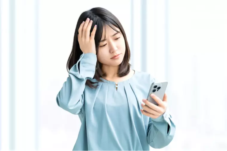 私、交際中のお相手に不満があります！