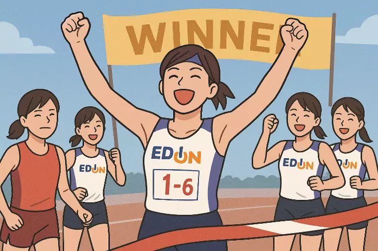 エディオン、悲願の初優勝！