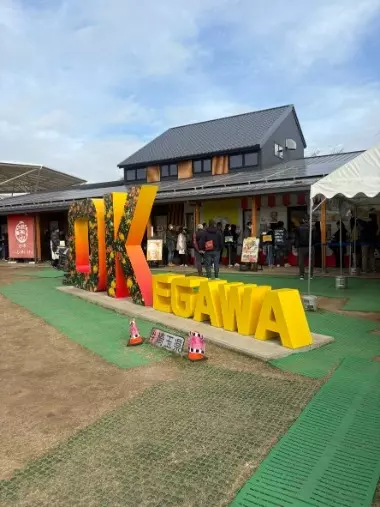 結婚相談所桜結び八王子「夫婦で休日」- 2