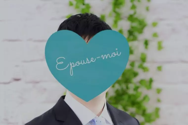 【成婚ストーリー No.74】30代男性の婚活