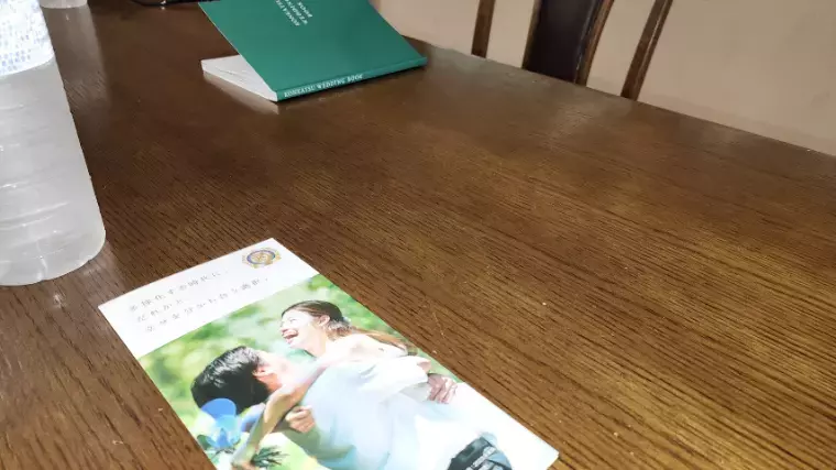 誠の結婚相談所　名古屋「愛知　清須市で叶える30代の婚活～無料相談を終えて～」- 2