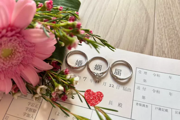 自社内30代創価学会員同士のご夫婦誕生！