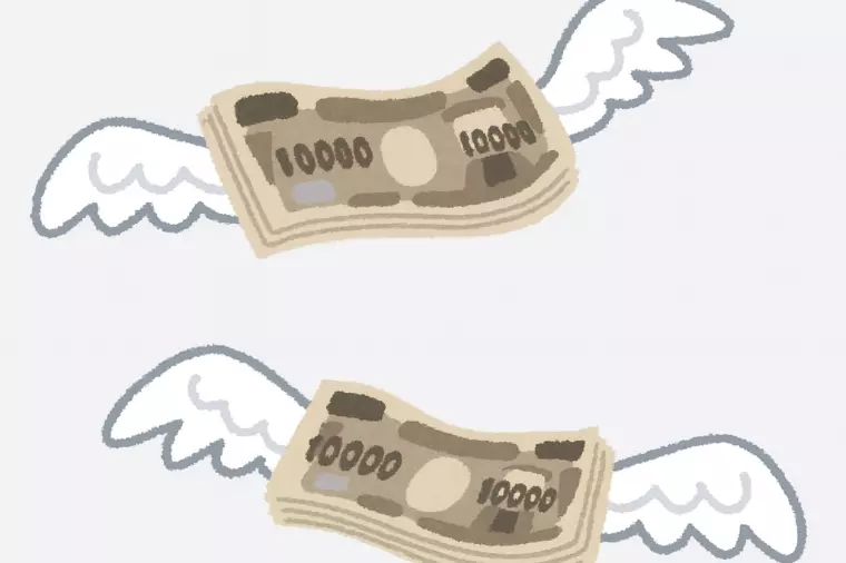 30代の婚活は貯金次第で未来が変わる