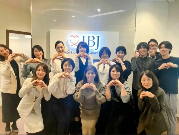 IBJ同期交流会に参加してきました