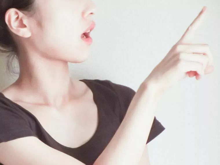 欠点ばかりに目がいく女性は、婚活で幸せを見逃してしまう