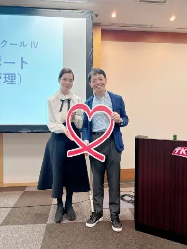 結婚相談所　FLAGSHIP「現場で役立つヒントが満載！IBJセミナー参加レポ」- 2