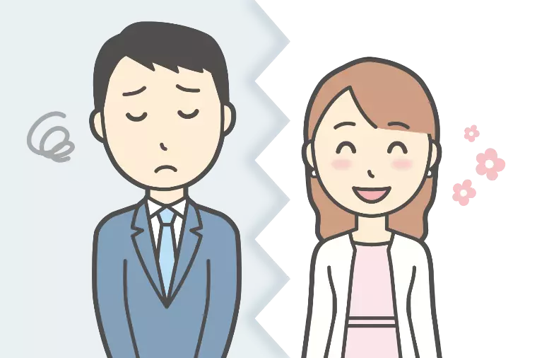 婚活は恋愛ではない　シビアな競争