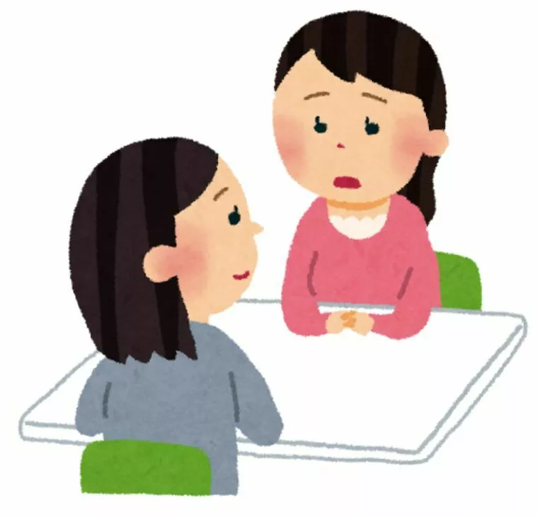 ゼクシィ縁結び・エージェント終了？💍