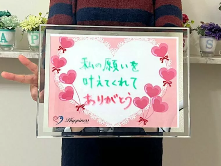 一度別れられたお二人が復縁されてからのご成婚です💕