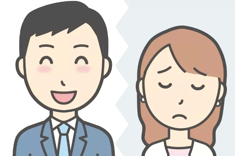 婚活は恋愛ではない　シビアな競争