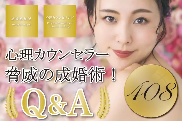 女性必見！男性には、恋愛感覚での引っ越し形態の心理がある