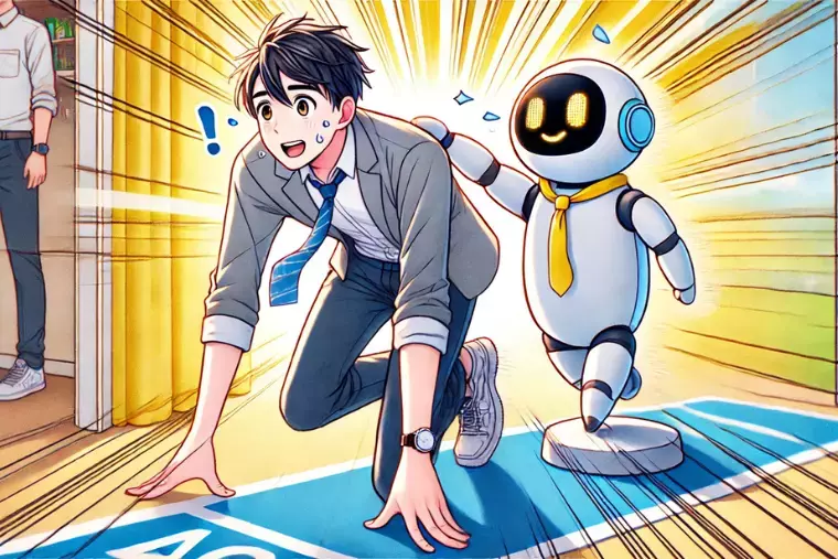 結婚相談所 ベイビーズ・ブレス　Baby's breath「待つだけの婚活から卒業、AIツールで行動が変わる瞬間」- 4