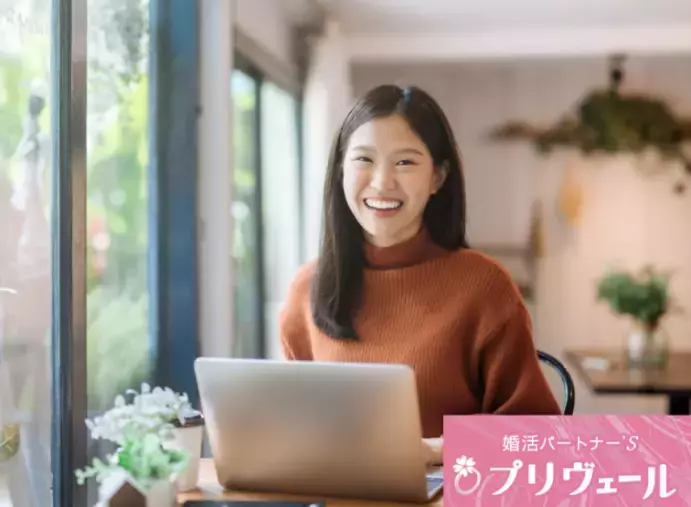 結婚相談所プリヴェール「 結婚相談所で冬のお見合い写真はどうするの？」- 5