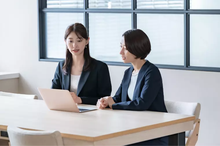 安定職女性が結婚相手として注目される理由