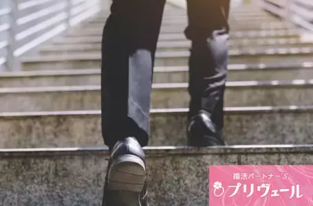 結婚相談所プリヴェール「男性必見！令和でもお見合いでスーツにネクタイまで必要？」- 4