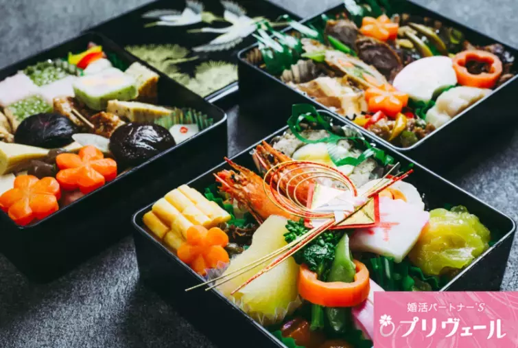 結婚相談所プリヴェール「 年末年始のお見合いで話題にしたい事とは」- 5