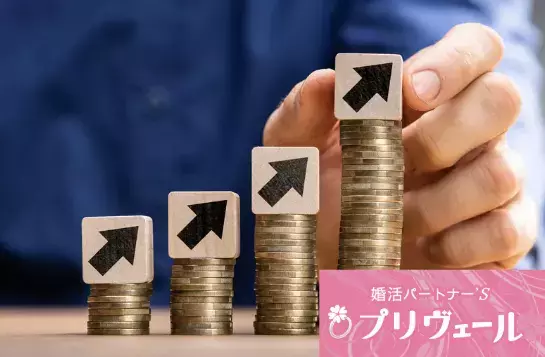 結婚相談所プリヴェール「 年末年始のお見合いで話題にしたい事とは」- 6