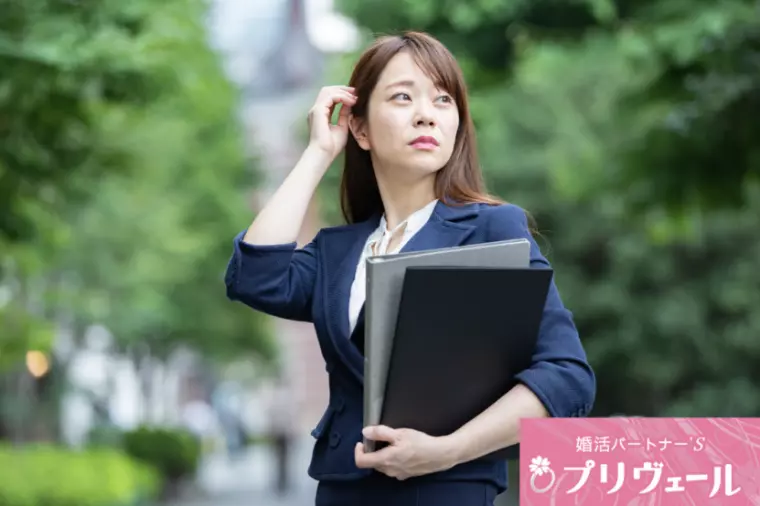  仕事が忙しいけど婚活もしたい人はどうすればいいの？