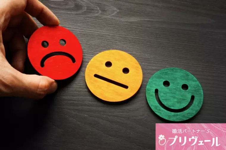 世間体だけが理由で結婚したい人は悪なのか？