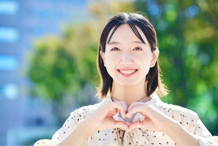 「恋愛に積極的」とはどういうこと？