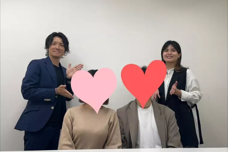 ☆ご成婚☆31歳女性他社から移籍して半年成婚