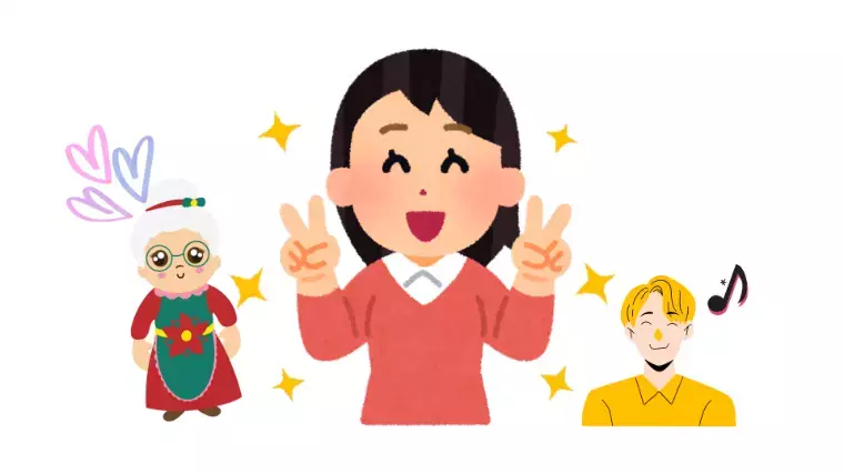 T＆H（太郎と花子）結婚相談所「🌸 「会話のさしすせそ」を侮るなかれ！」- 2