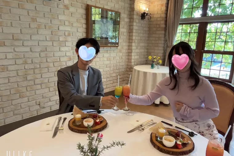 ご成婚は作れる!!!