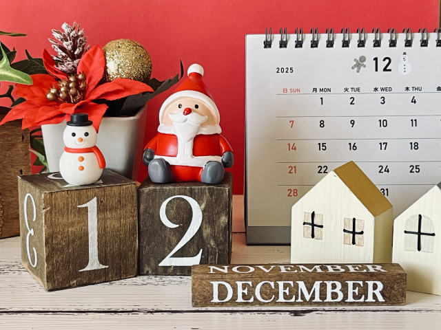 結婚相談所　東京　フォリパートナー「クリスマスのデートとプレゼントの正解」- 2