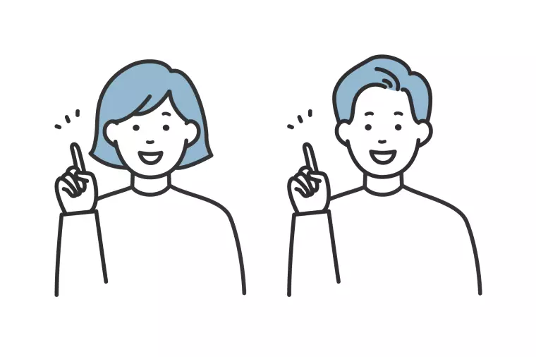 仮交際で使える！結婚向きの人を見抜く10の質問