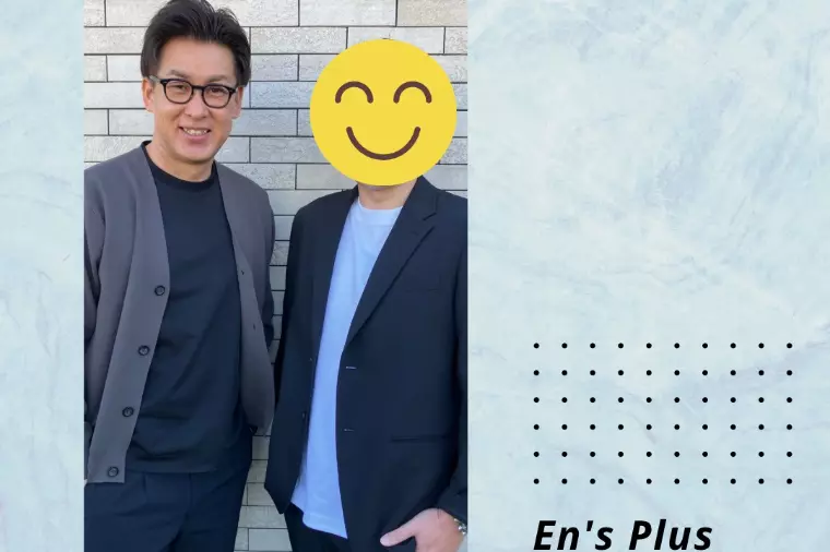 新規会員様速報（30代男性）