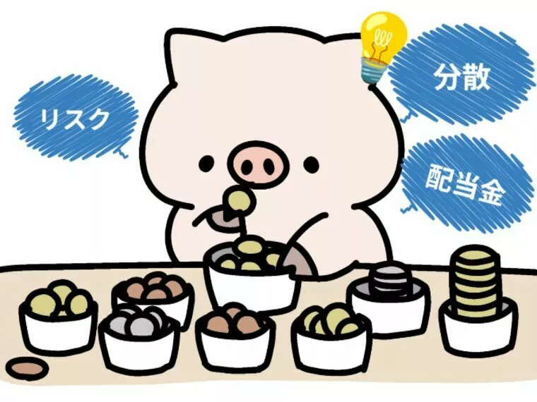 【資産運用】一部ポートフォリオ変更