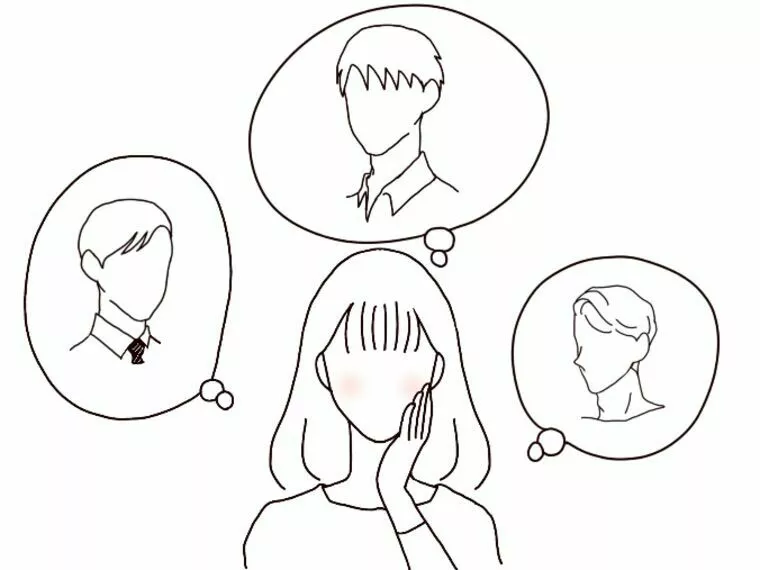 婚活　そのシビアな現実　