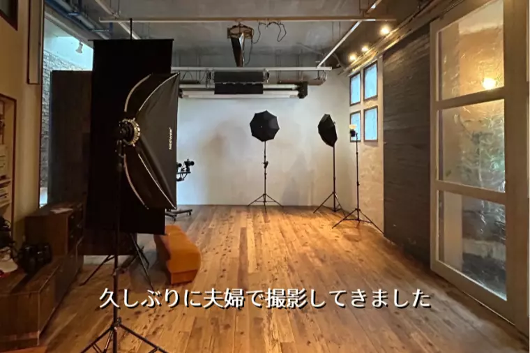 夫婦でプロフィール写真を撮影してきました！