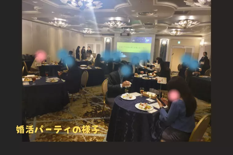 今から動けばクリスマスにプレ交際！？婚活スタートは今！