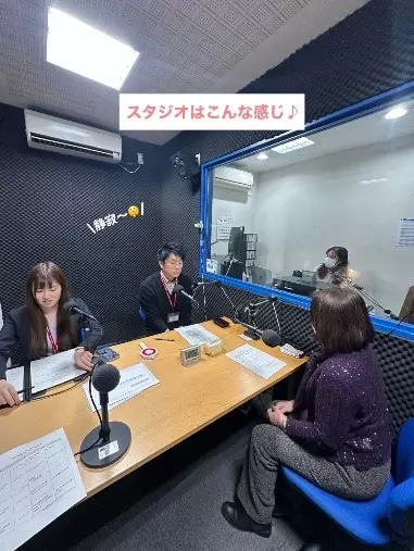 ONE THEORY(ワン セオリー)「【市政と婚活】 KITAQラジオにゲスト出演！」- 3