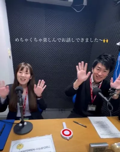 ONE THEORY(ワン セオリー)「【市政と婚活】 KITAQラジオにゲスト出演！」- 4