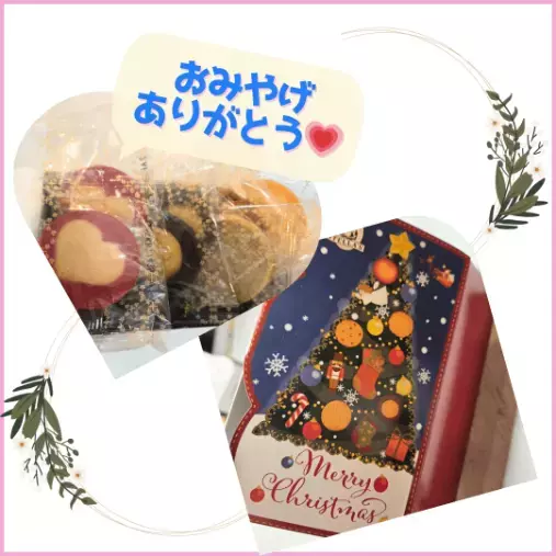 ライフデザインラボ 青い鳥「✨《会員様速報》 🌟成婚のお祝いをしました！💗」- 3