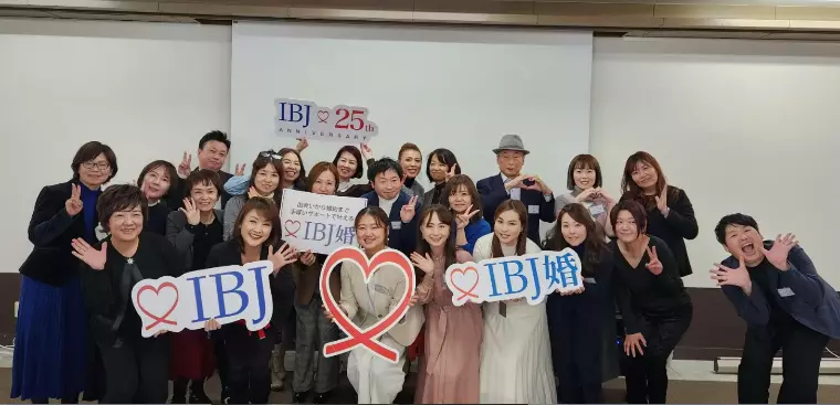 IBJブランチ岡山、鳥取、私的には忘年会(^^)