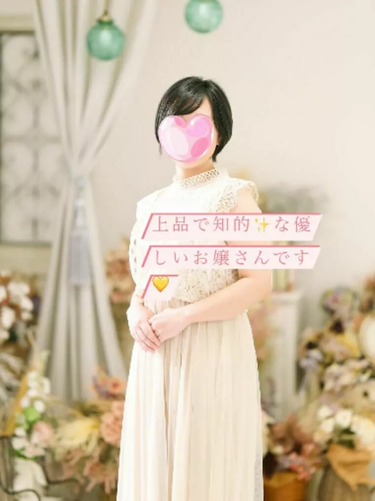 ３０才薬剤師さん本気の婚活スタート　明日は２５才男性婚活