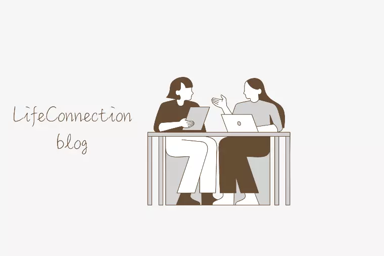 30代・仕事が忙しい方向け｜無料相談でよくある4つの質問