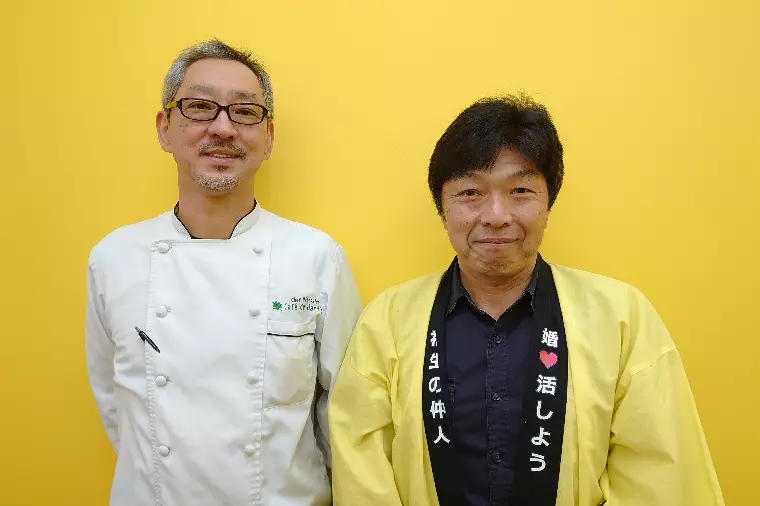 相手の活動（仕事・副業・趣味）を理解し、尊重する